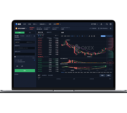 易安交易所下载