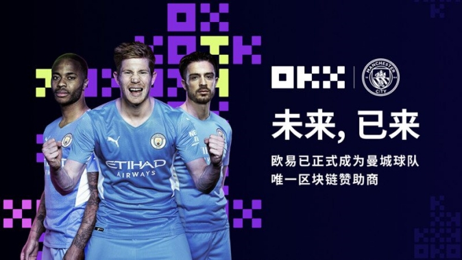 易安交易所下载